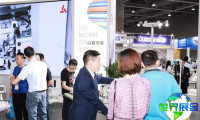 2026年广州鞋业皮革展(SHOES LEATHER GUANGZHOU)参观指南（日程/场馆/观众登记）