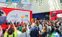 2026年上海旅游展(ITB China)如何获取门票？购票方式有哪些？
