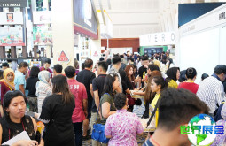 2026年印尼泗水包装展(EAST PACK SURABAYA)观展全攻略：日程安排与票价信息