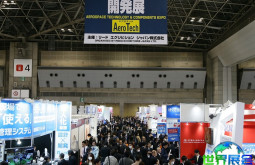日本航空材料展(AeroTech)2026参观指引:日程安排与票务信息