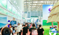 2026年上海旅游民宿展览会参展指南（日程场馆+票务详情）