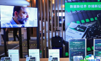 2026年OCP中国日活动观展指引：日程安排与票价信息