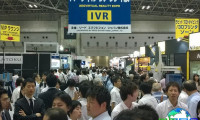 2026年日本虚拟影像展(IVR)门票如何获取，有哪些购买渠道？