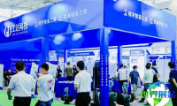 2026年上海制冷展(IRCC EXPO)门票申请方式与价格详情