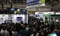2026年日本虚拟影像展览会(IVR)参观全攻略：何时何地举办？票价几何？