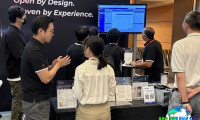 2026年亚太经合组织峰会(OCP APAC Summit)购票渠道与票价详情