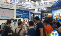2026年广州环保展(CGEPE)观展指南（举办时间地点/观众预约方式）