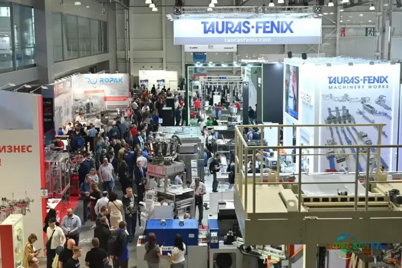 2026年RosUpack莫斯科国际包装展吸引全球企业参展