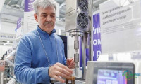 俄罗斯莫斯科国际食品配料展 Global Ingredients Show 2026敬请关注