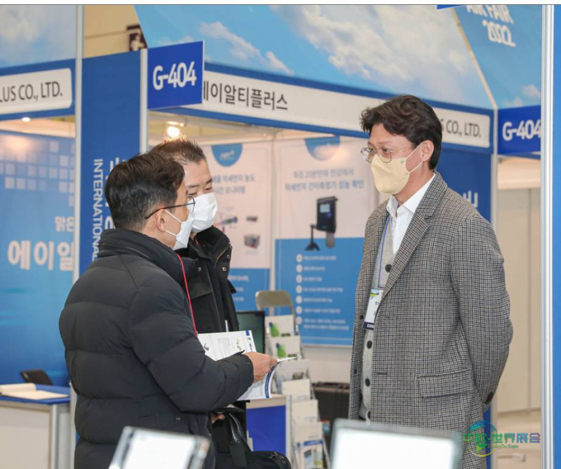韩国首尔国际空气净化展览会AIRFAIR 2026在线举办