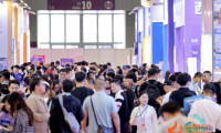 人工智能驱动、直面消费者品牌、环保科技：2026年GGE同期峰会三大主题，解读海外拓展新契机
