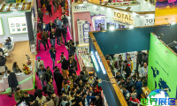 2027年印度通信展(Convergence India)门票如何获取？费用是多少？