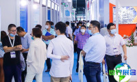 2026宁波化工博览会(Ningbo Chemical Expo)观展指南（日程+场馆+票务）