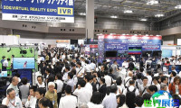 2026年日本虚拟影像展(IVR)如何购票？门票获取渠道有哪些？