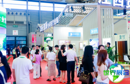 2026年度上海民宿展览会(上海旅游民宿展)门票怎样获取？费用多少？