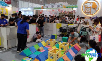 2026台北宠物展(TAIPEI PETS SHOW)门票获取方式