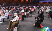 2026年中东迪拜医美展(Dubai Derma)票价及购票方式详解
