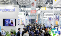 2026年上海汽车电子展(electronica China)观展全攻略：日程安排与票务详情