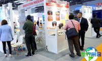 2027年埃及冶金铸造展(GIFA Middle East Africa)票价详情与购票指南