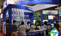 2026年中国国际油品展观展全攻略：日程安排与票价信息