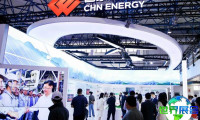 2027年北京清洁能源展览会(Clean Energy Expo China)门票如何获取，有哪些购买渠道？