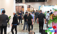 MIFF家具展2027年参观全攻略：日程安排与购票详情