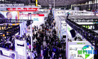 2026年上海汽车电子展(electronica China)票价信息与购票方式