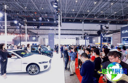 2026年海南国际车展(AUTO HAINAN)观展指南（日程场馆/观众登记）