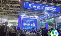 2026年西安美博会(BHC EXPO)票价信息
