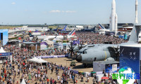 2027年巴黎航空展(PARIS AIR SHOW)门票购买指南