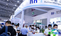 2025年上海电池展览会(CNIBF)参观指南（日程/场馆/观众登记）