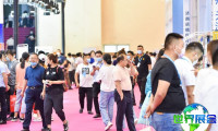 青岛口腔展(HM-Dental)2026年参观全攻略：展会日程与票务详情
