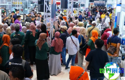 2026年印尼泗水包装展(EAST PACK SURABAYA)参观指南（日程/场馆/门票预约）