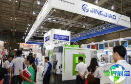 2026年越南机床展览会(MTA Vietnam)票价信息与购票指南