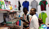 2026年加纳贸易周(CTW Ghana)参展指南（日程/场馆/观众注册）