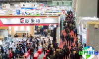 2027年上海标签展(LOUPE Asia)观展全攻略：日程安排与票务信息