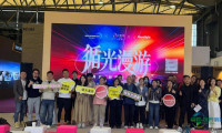 智谋纪AI照明破解行业难题 构建商业空间互动新格局