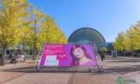 2026大阪美博会展望：西日本美妆盛會