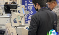 韩国涂料展(COATING KOREA)2026入场券费用