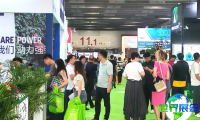 2026年广州园林机械展(GMF)票价多少，如何购票？