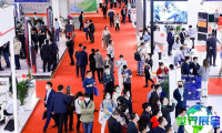 2027年北京电池展(CIHC)门票购买渠道