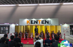 2026年大阪建材展(Kenten)票价信息及购票方式