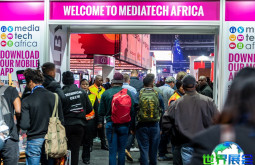 南非灯光音响展(Mediatech Africa)2026门票购买渠道