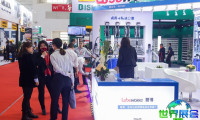 2026年北京汽车配件展览会(AMR)观展指南：日程安排、场馆位置及购票方式