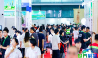 2026年上海国际旅游景区装备及乐园博览会(WAE)展位费用与申请指南