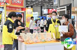 2026年大阪商业设计展(JAPAN SHOP)观展指南：日程/场馆/购票方式详解