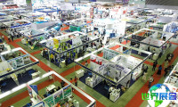 2026年越南环保展(ENTECH VIETNAM)门票如何获取，有哪些购买渠道？