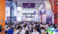深圳电子制造展(EIMS)2027年票价信息