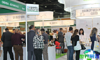 2026年迪拜有机茶与咖啡博览会(ORGANIC TEA &amp; COFFEE EXPO)将展示哪些产品？