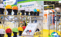 2026年韩国安全健康展览会 (KOREA SAFETY&amp;HEALTH SHOW) 观展指南（日程场馆+票价信息）